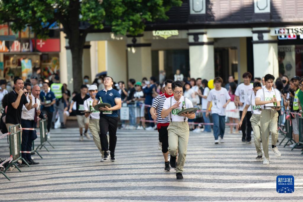 大富豪电玩城app